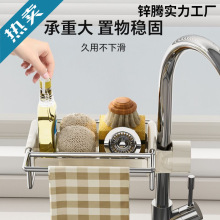 �ռ{��@ˮ��Ĩ��ˮ���^�rˮ��ˮ��ϴ�뺣�d�����rˮ�N�������