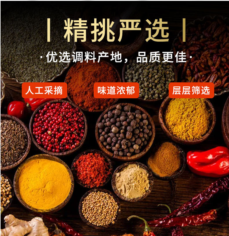 粉详情_03.jpg