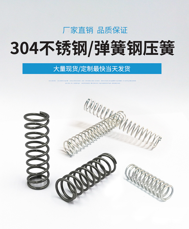 老司机详情 (1).jpg