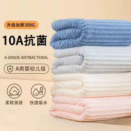 毛巾;浴巾、沙滩巾;擦车巾