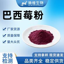 ����ݮ�����а���ݮ���ɷ۰���ݮ�����؏S�Ұ��]��ԃ�ͷ����탞��