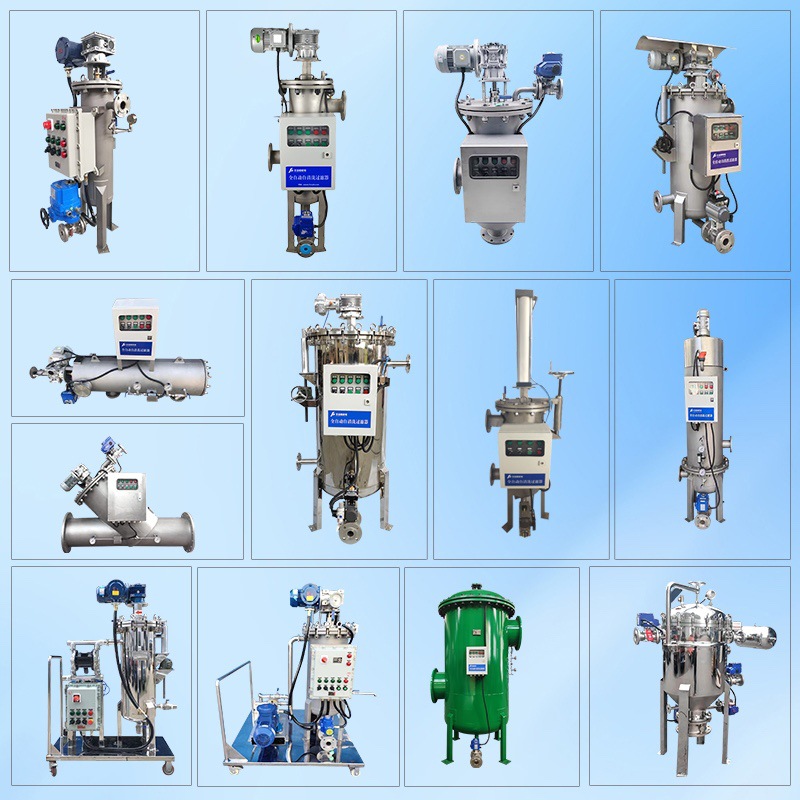 无锡丰诺畅十三年专注全自动自清洗过滤器生产全自动过滤器厂家