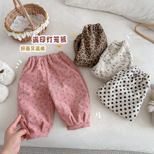 Ůͯ\ѝССҶͯn沨cӽqѝrбyѝ