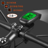 Bike, wireless speedometer, headlights, megaphone, flashlight, thermometer, three in one, wholesale