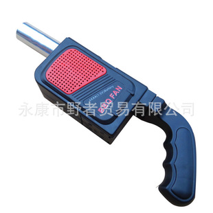 Bbq Air Blower Portable Handheld Electric Bbq Fan Outdoor