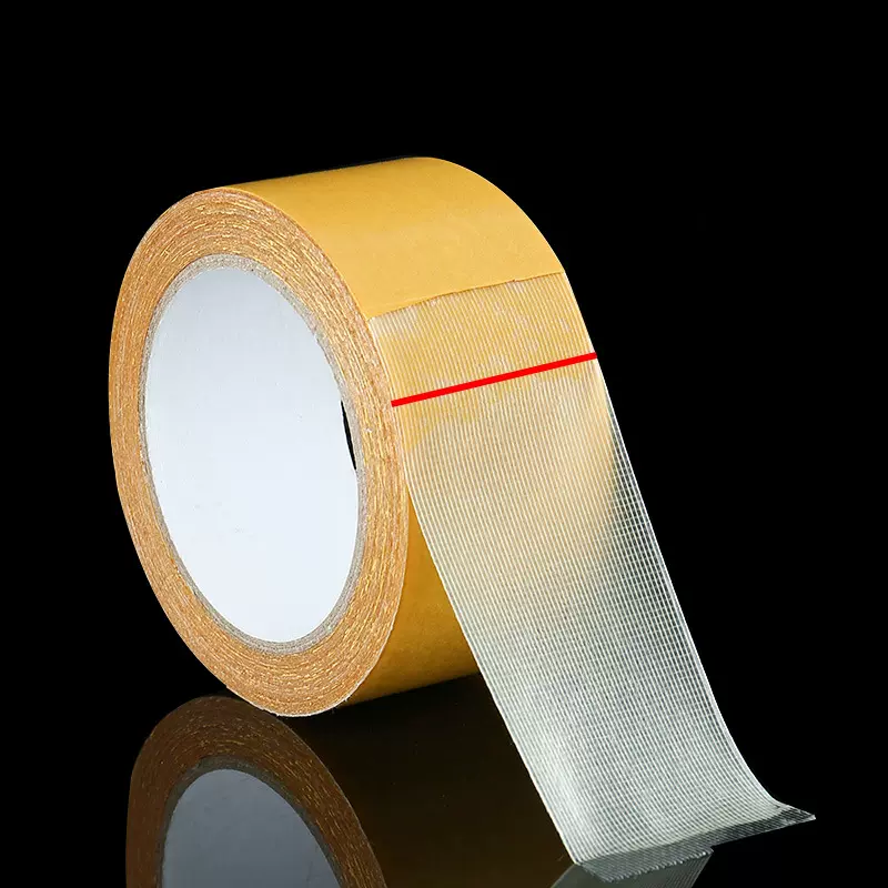 双面布基胶带批发高粘强力婚庆展会网格地毯胶带布基胶带双面胶带