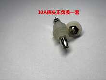 18650�yԇ��̽� ����yԇ�x��� 늳ط��ݙ�̽�^ �ľ��ƊA��̽�^