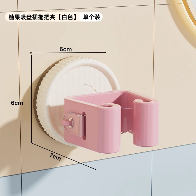 吸盤モップクリップモップ壁掛けクリップフック収納ラック浴室吸盤モップラックモップクリップ固定ラック|undefined