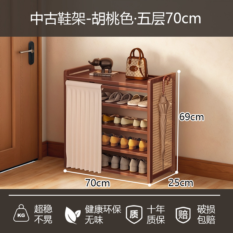 5단 70cm ([집까지 배달][매우 안정적이고 흔들리지 않음])