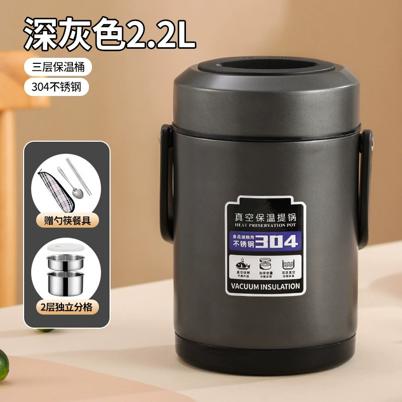 Thermos, double-layer lunch box, winter банка для хранения