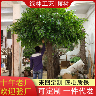 �S��ֱ�N���Ř����ѻ���������ֲ������ȾƵ��d����b�Ʒ