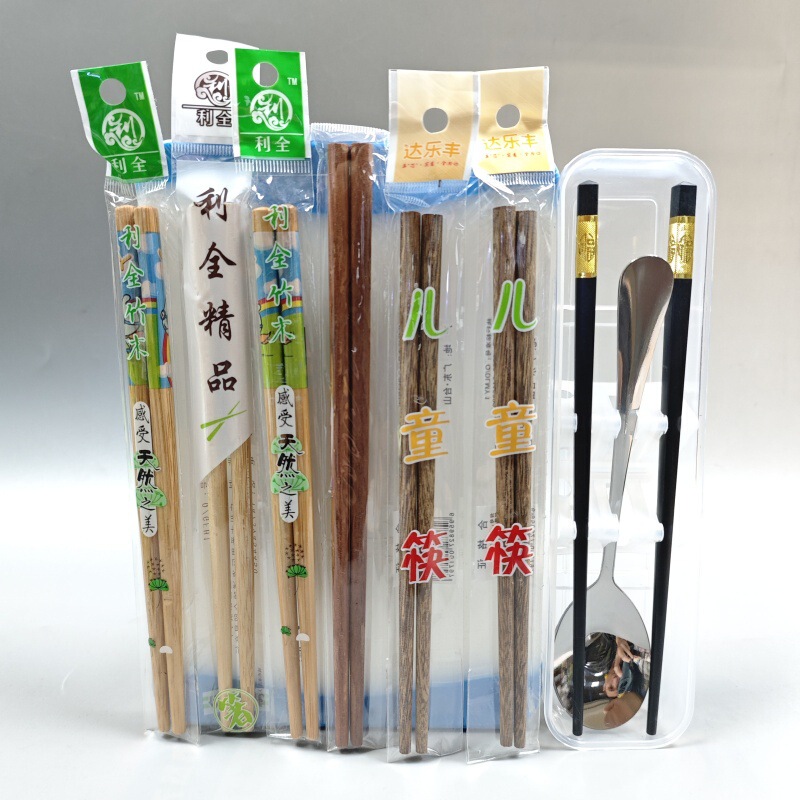 18cm Kidsren's Wooden Chopsticks for Kindergarten Special Kidsren's Chopsticks Alloy Chopsticks Wooden Environmentally Friendly Health Bamboo 18cm Kidsren's Wooden Chopsticks for Kindergarten Special Kidsren's Chopsticks Alloy Chopsticks Wooden Environmentally Friendly Health Bamboo
