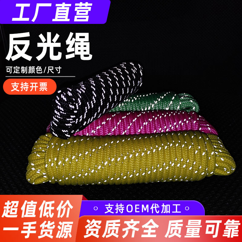 ������ֱ�����������pp�� 6mm������������̶��Ź�˿����������