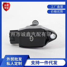 22448-5RB0A 22448-1HC2B 22448-1KT0A 22448-1KT1A