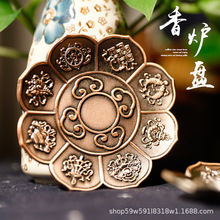 ɏ����t��P����~���ŵ�С�����޹�t��往�U���P�\�Ͻ�