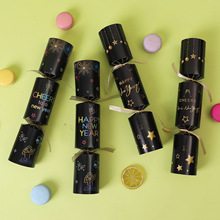 圣诞糖果拉炮 新年节日纸制纸帽加谜语纸LOGO印刷派对拉炮整箱包