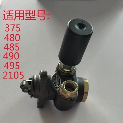 Oil pump, nozzle oil transfer pump