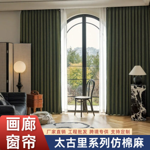 ���ƴ�����׿� ���֘����̫���ﴰ�������ڹ����鴰�����׳�Ʒ