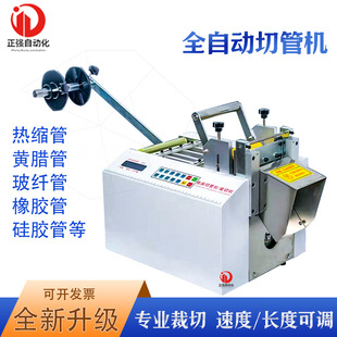 ����ȫ�Ԅ���X�йܙC��s�׹ܲ��w�S�D���z懎����ጧ늲����ЙC