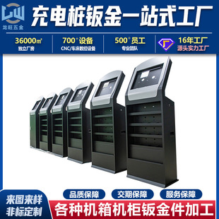 �����늘��C�������Դ�m�����⚤�C��C���k��ӹ������͸��g