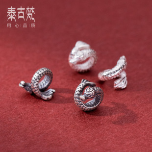 S925�y�͹�11mm�P�������ֹ�DIY�ִ�ɢ�龎�K���ϰ��Ʒ���S1486