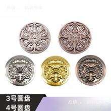 不锈钢304罗马柱配件圆形门花古铜仿古铜门花镀铜花件