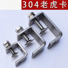 ���P�304�ϻ��A���A����A�� 䓹ܷ��ΊAC�͊AU�͊A������|�̶�