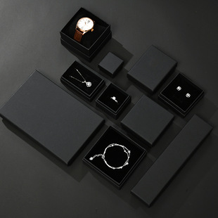 Creative black kraft paper jewelry box watch necklace ring jewelry packaging box vintage holiday gift box wholesale