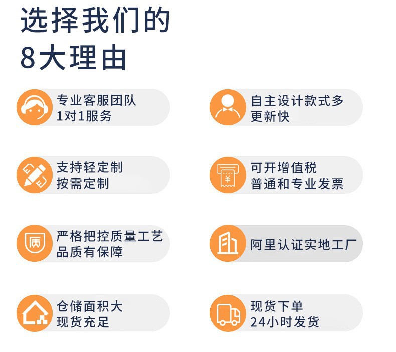 O1CN01V7HSrU2Jpm3FSvqIa_!!9770