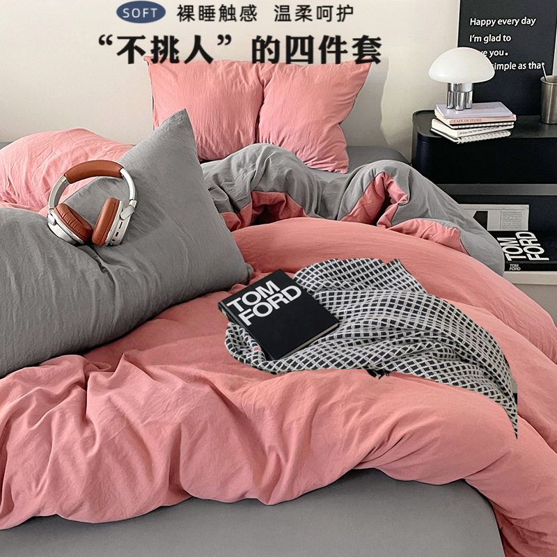 Serie A de cuatro piezas de algodón lavado con agua pura ropa de cama pro-piel explosión sábanas cubierta dormitorio conjunto de tres piezas
