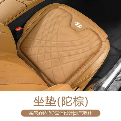 Suitable for Modern Car Headrest Waist support - tuo-brown-single-cushion