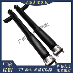 Suitable for Mercedes-Benz W212 W218M276 Car Suspension Rear Axle Air Pneumatic Shock Absorber 2183200130