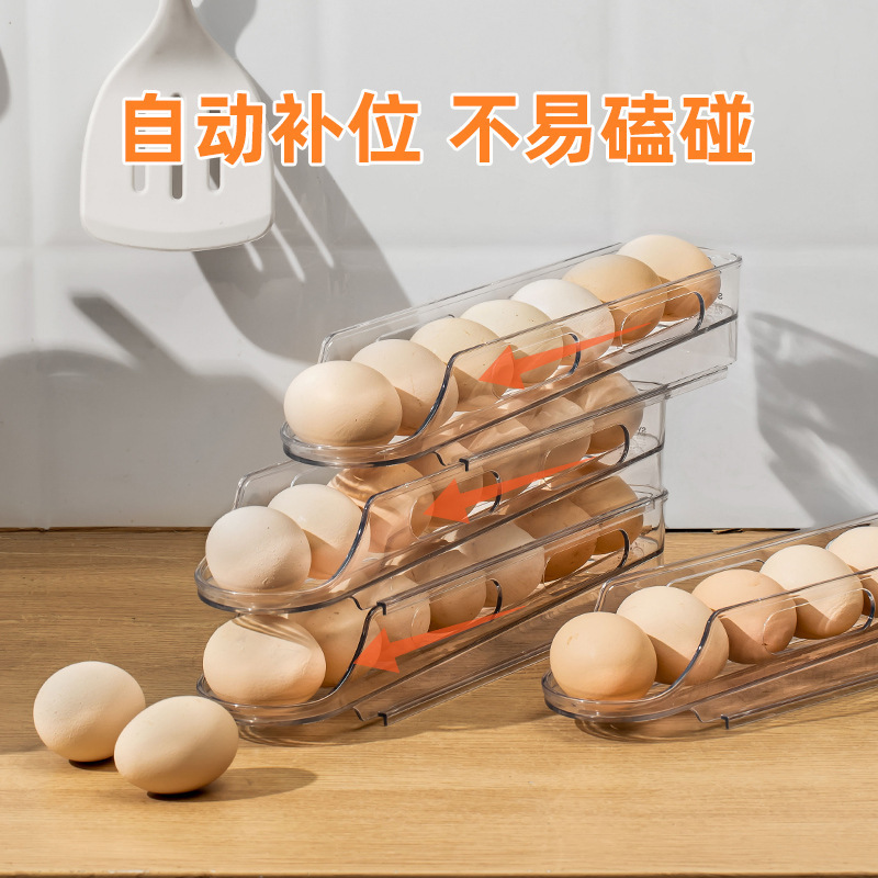 可叠加鸡蛋盒收纳冰箱用食品级滚动鸡蛋架厨房保鲜侧门冰箱收纳盒