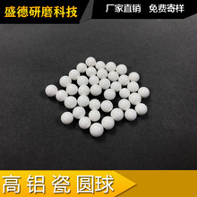 2-3mmXĥʯAбĥȥëȥw߅P