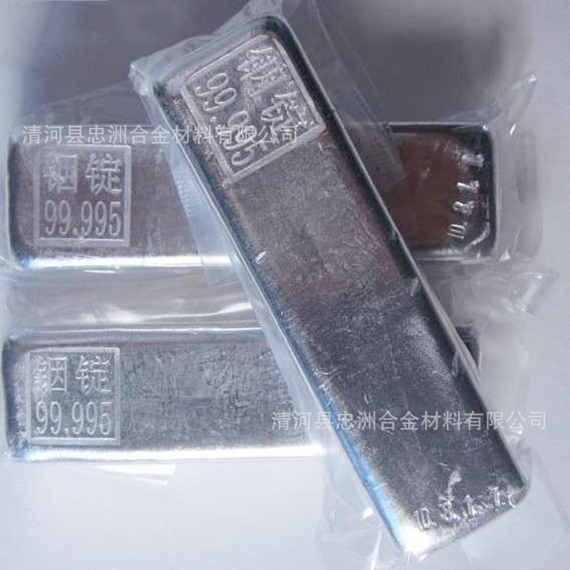 4910f328bc1a48e199763d892c334a