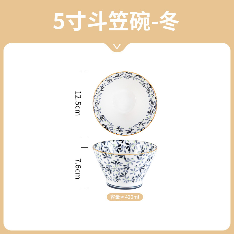 和風の新鮮で見栄えの良い家庭用陶器 5inch ドゥリボウル 陶器ボウル 下絵付色丼 陶器食器|undefined