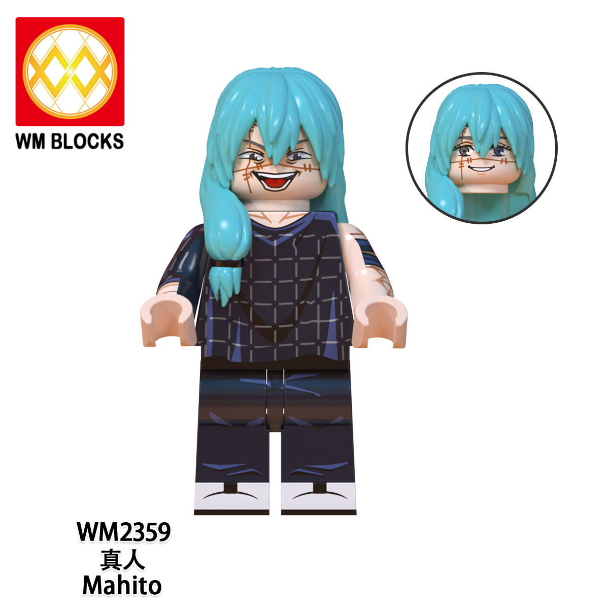 WM2359.jpg