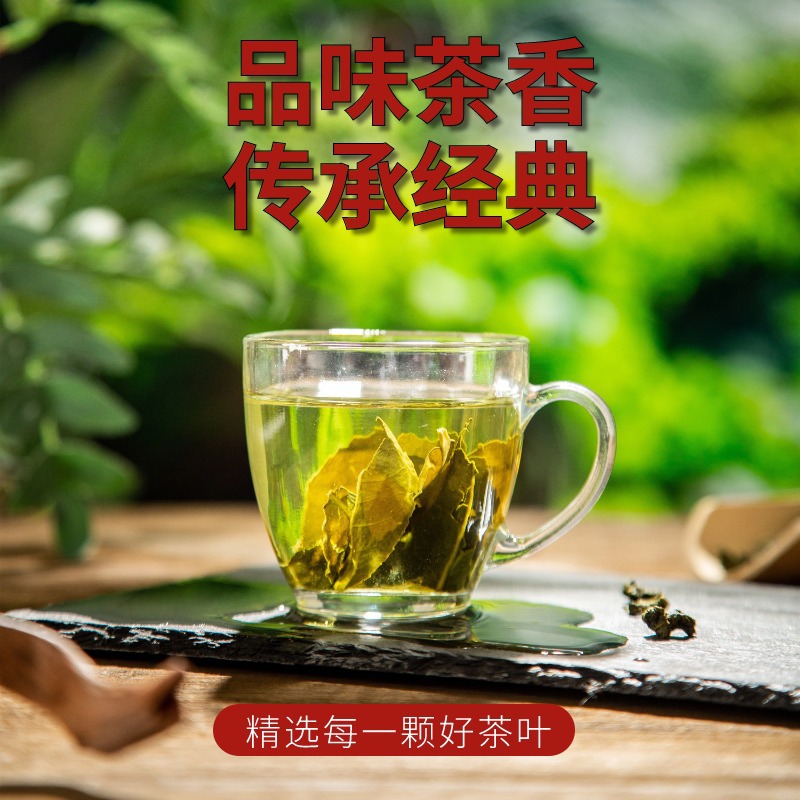 Green Tea 100g Bag Loose Leaf Longjing Style Everyday Brew overview