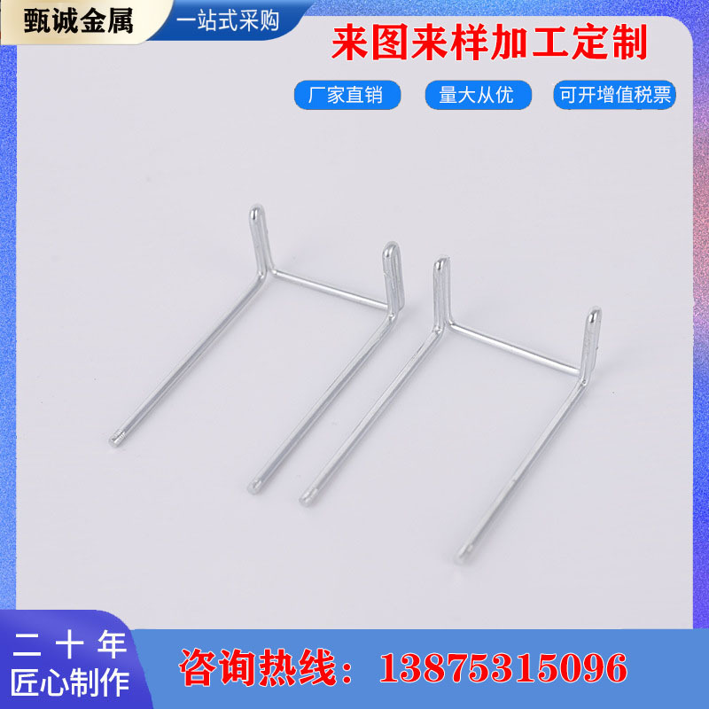 第六代新款自拍杆铁丝 批量生产不锈钢异形弹簧 不五金线成型产品