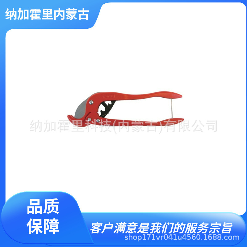 MCC 松阪铁工所 切割钳 PECE50 SPD-7 RPE-100 RPE-150 RPE-200