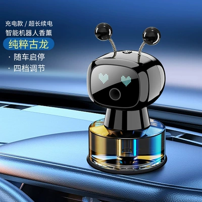 Perfplant seat Accessories New Model Perfume - robot-chargingsuper-long-storage-gulong