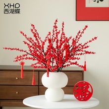 2023���껨ˇ�[���lؔ�����滨�[�O�ٻ�����t���͏d�������b�