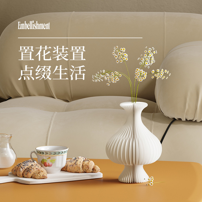 Eighteen paper creative vase ornaments, flower racks, living room flower arrangements, personalized home Nordic bedroom decoration