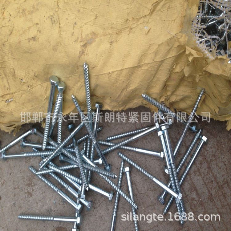 ˹���ؽ��̼� ����Բͷ ���۰��ͷľ��˿ �乳ʽ��˿ �������