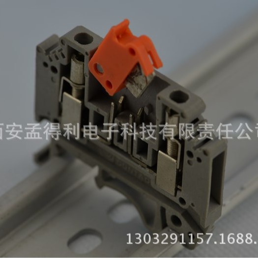 上海雷普带闸刀端子JMTK-P/P  端子MTK-P/P  品牌授权代理