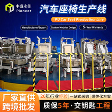 ����ȫ�Ԅ���܇�������|���a���������ˮ������Դ��܇���l�ݙC