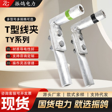 TYϵ��T�;��A �о�ܿ��X�g�����m���A�o���;��A���Һ����֧��