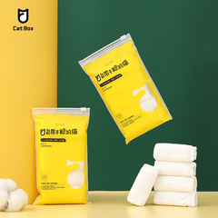 Disposable pure cotton underwear for men and women, mid-rise, wash-free, large size, travel, postpartum, maternity, single-use 5-pack underwear