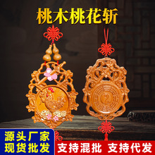 ��ľ�һ��ؒ���������u��ľ�ع�ˇƷ�[���Ҿ����Ғ���S��ֱ�N