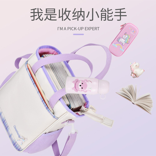 2024 New Student Crossbody Portable Lightweight Large Capacity Girls Single Shoulder Children's Tuition Bag Wholesale for Primary School Students